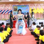 กิจกรรมสัปดาห์วิทยาศาสตร์แห่งชาติ ประจำปี 2568