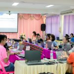 อบรมเชิงปฏิบัติการ Smart Teacher with AI “ครูยุคใหม่ใช้ AI เพื่อพัฒนาการศึกษา”