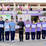 รางวัลจากการแข่งขันศิลปหัตถกรรมนักเรียน ครั้งที่ 73 ปีการศึกษา 2568