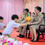 พิธีไหว้ครู ประจำปีการศึกษา 2569