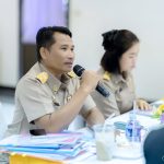 การประเมินการพัฒนางานตามข้อตกลง (PA) ประจำปีงบประมาณ พ.ศ. 2569